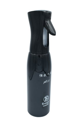 Enagic Black Spray Bottle (Black) - 500ml