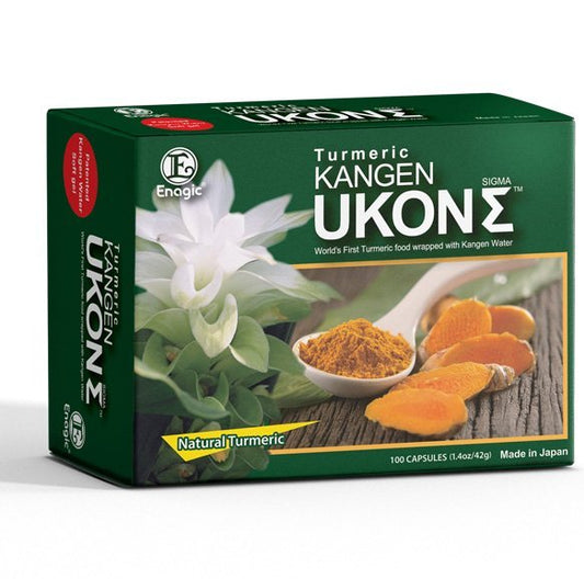 Okinawa Turmeric Ukon (Organic) *Limited Quantities*